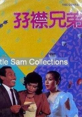 国产日产欧产美一二三区